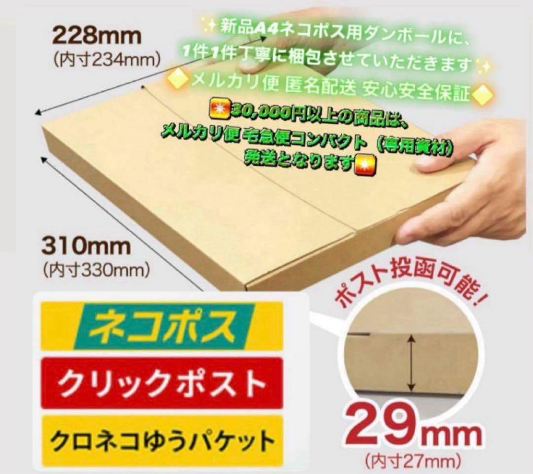 554【早い者勝ち】iPad8 第8世代 32GB WIFIモデル☆