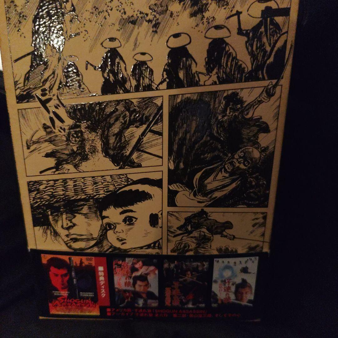 子連れ狼 DVD-BOX 冥府魔道の巻　二河白道の巻