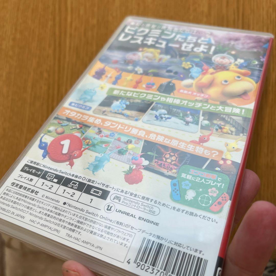 ピクミン3デラックス　ピクミン4の2本セット　Switch ソフト　パッケージ版