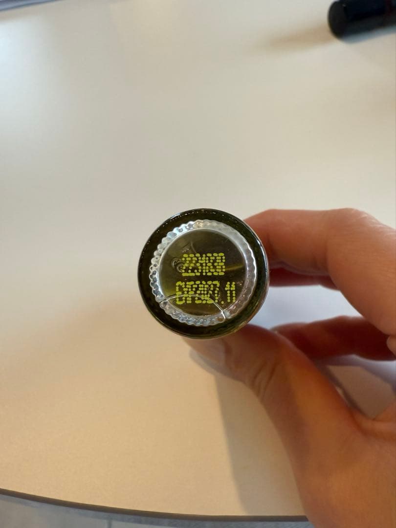 doTERRA SALUBELLE エッセンシャルオイル 10ml