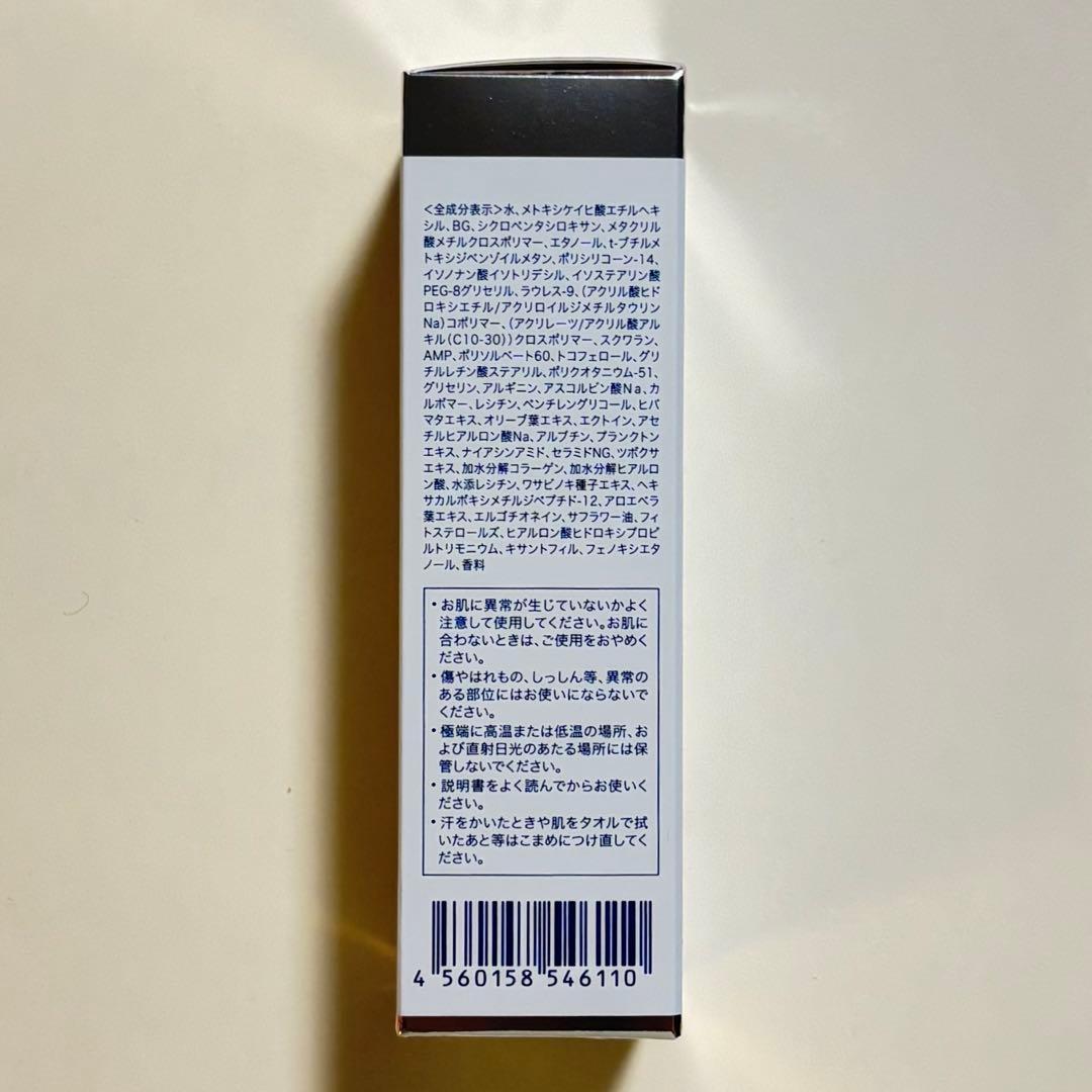 アンプルール日焼け止め➕Flutterヘアミスト2点