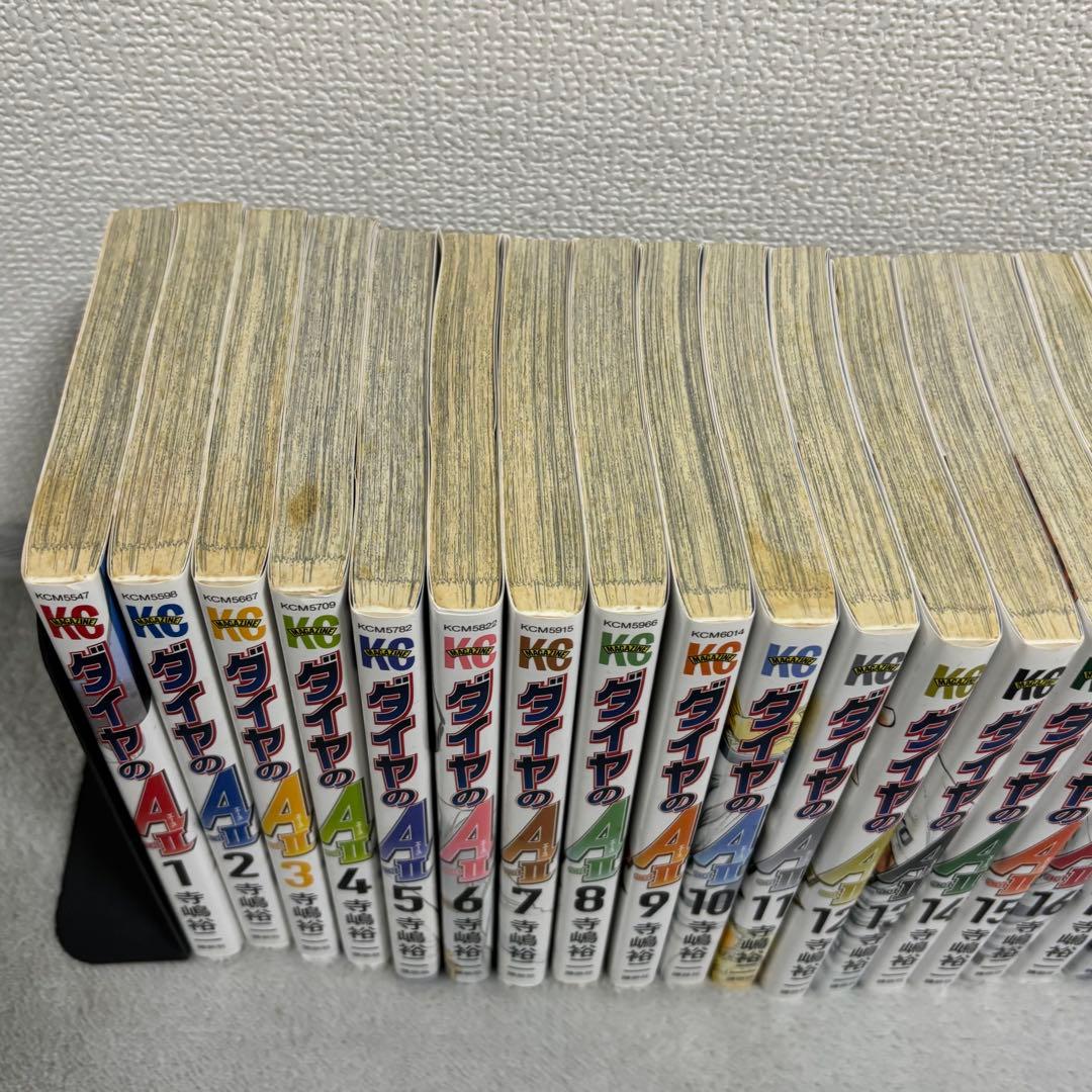 ダイヤのA 全47巻・ダイヤのAact II 全34巻 全81巻セット