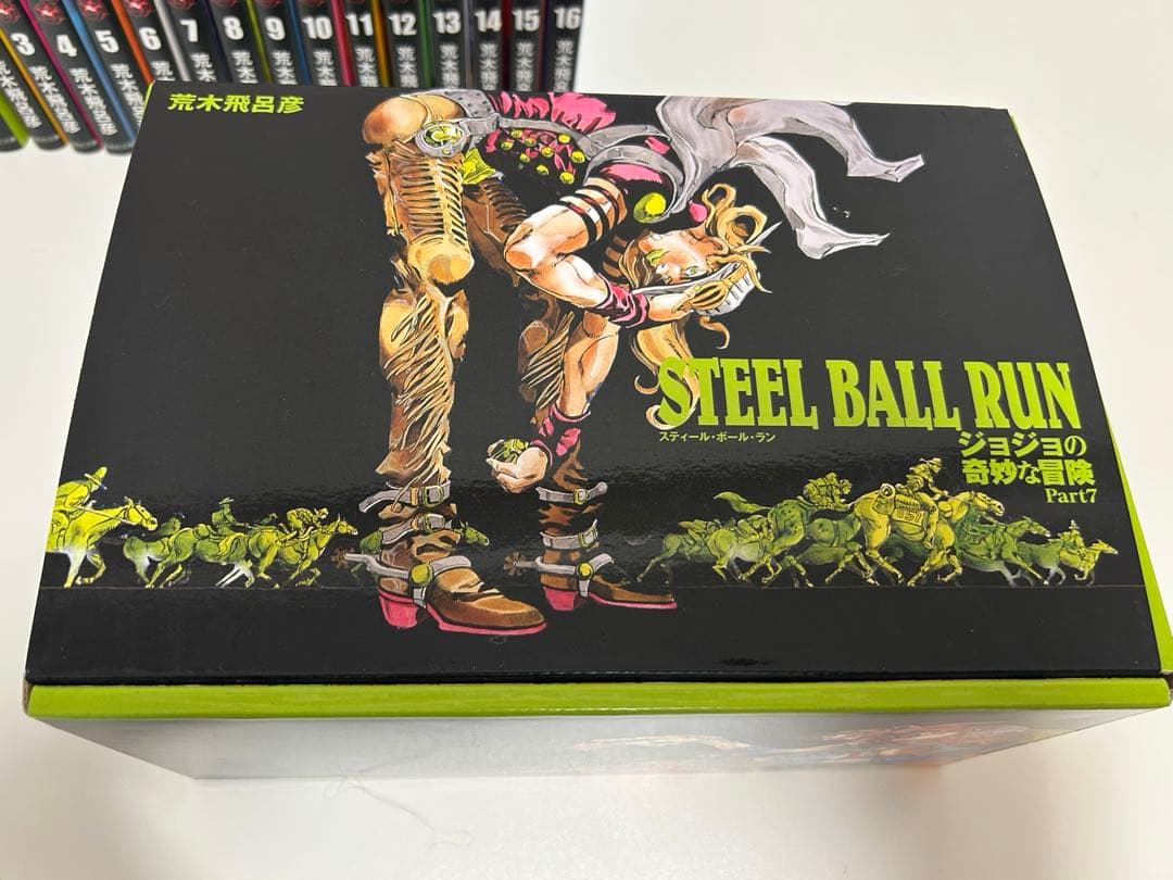 ジョジョの奇妙な冒険 スティールボールラン 全巻 文庫版 BOX付き