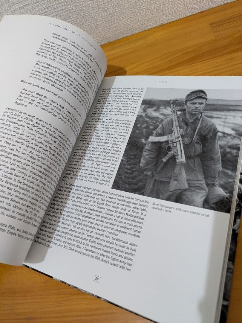 【洋書】German Elite Forces