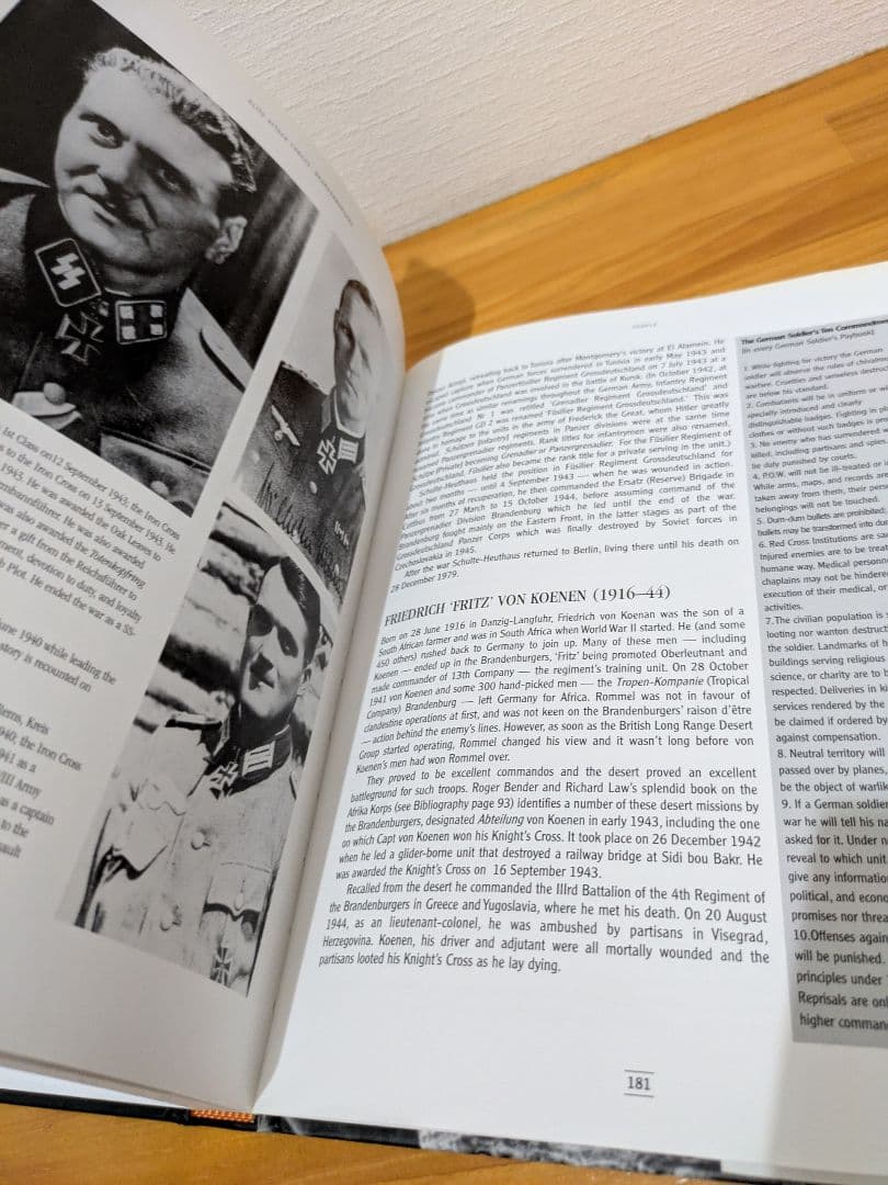 【洋書】German Elite Forces