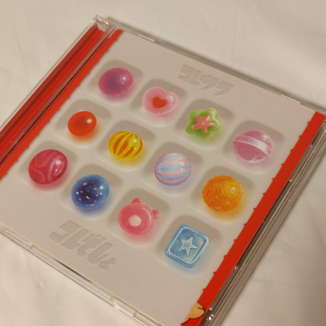 な*り様 【初回限定盤/2枚セット】『コレカラー』『コレでしょ』/コレサワ