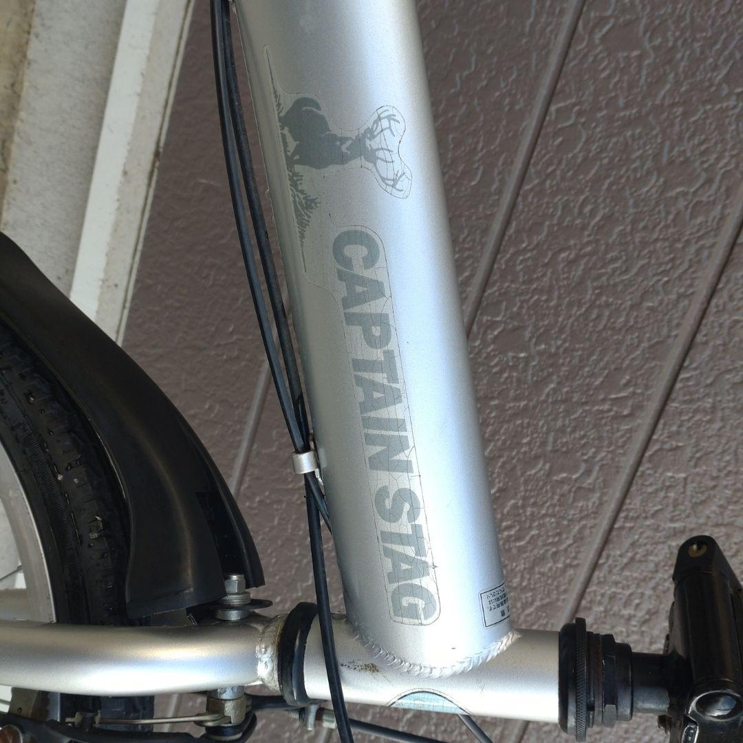 シマノ 折りたたみ自転車