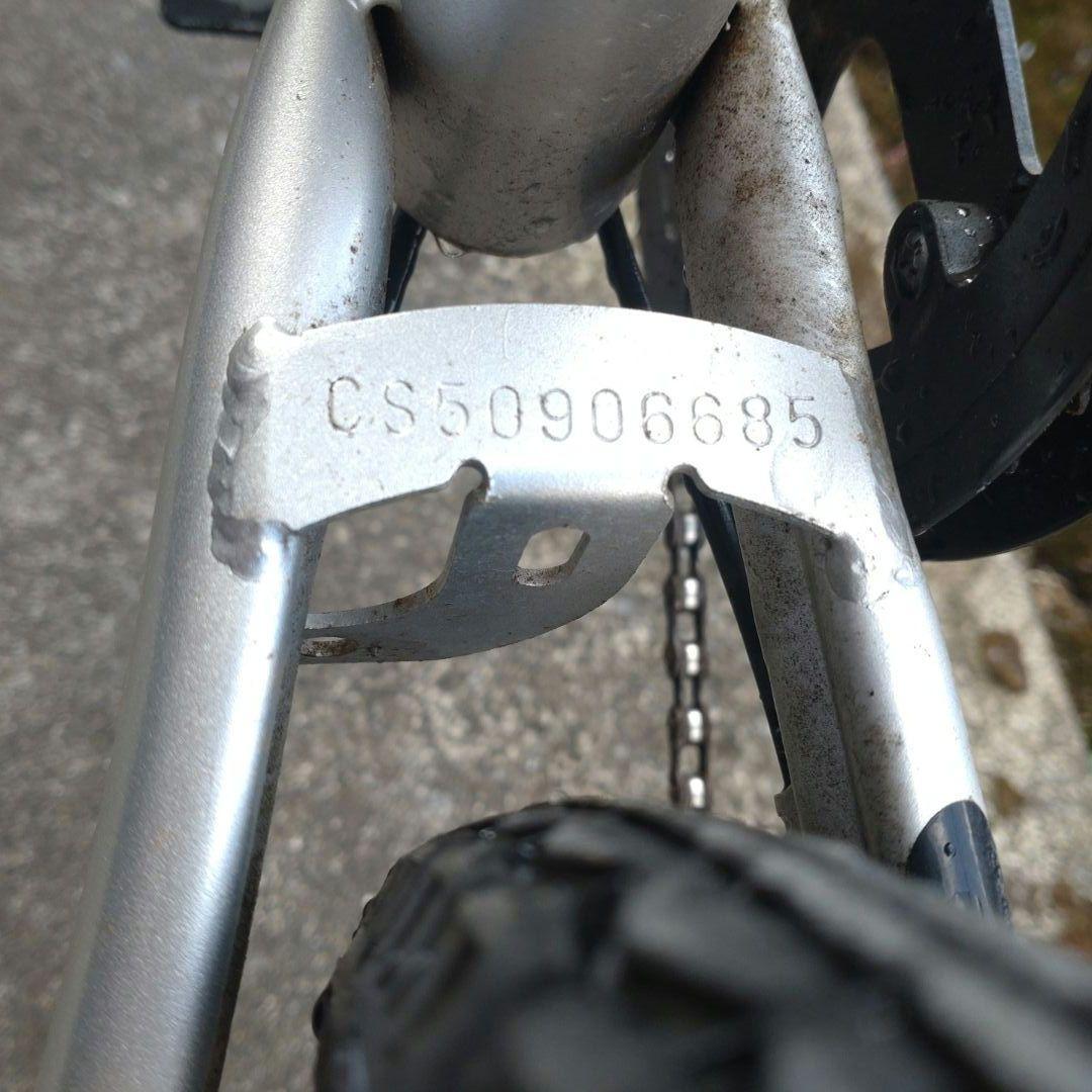 シマノ 折りたたみ自転車