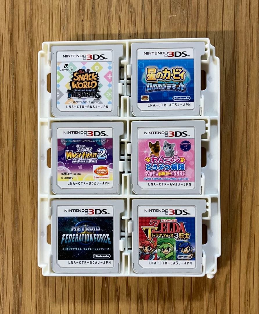 ニンテンドー 3DS ゲームソフト12本 セット
