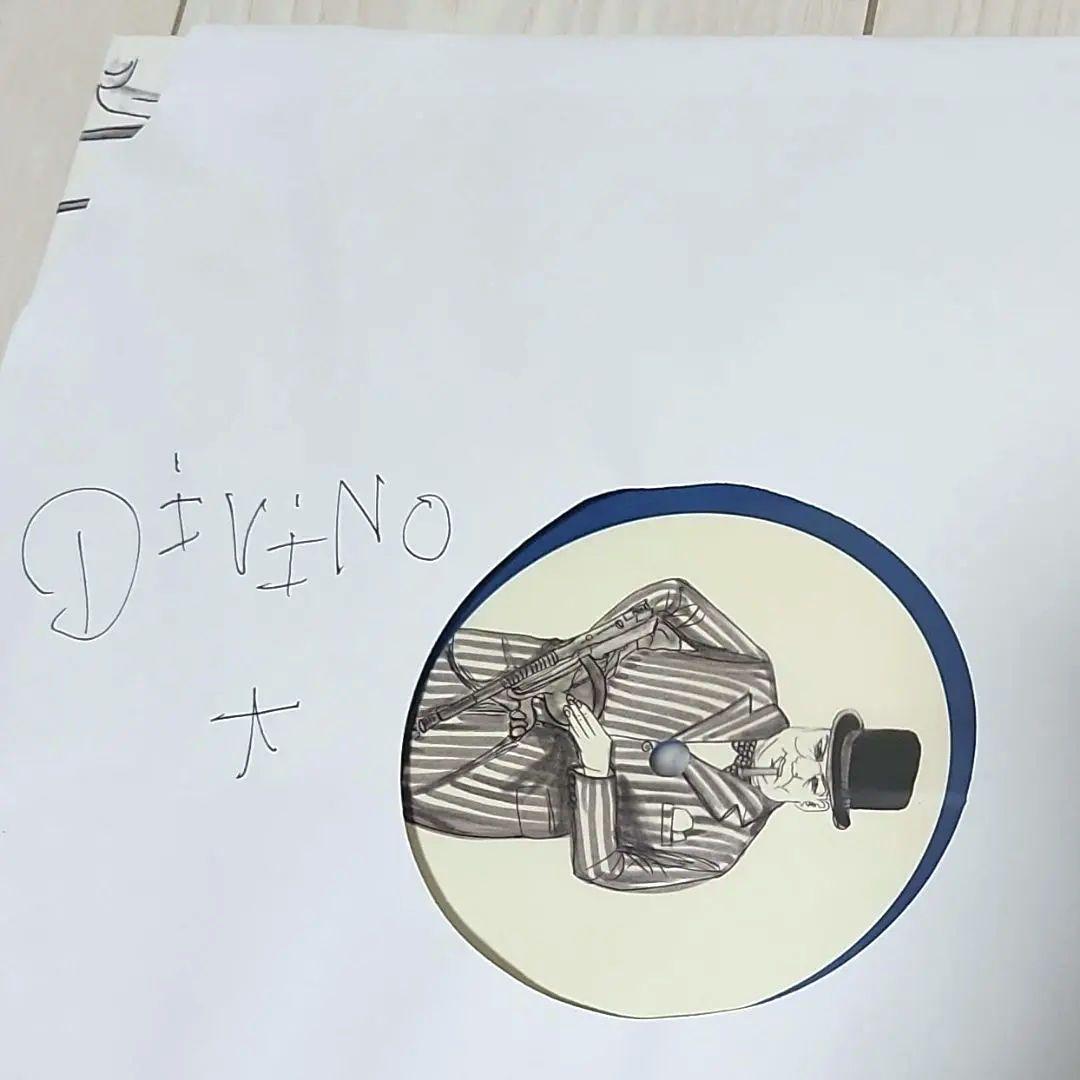 Al.divino Divino Edition Repress レコード