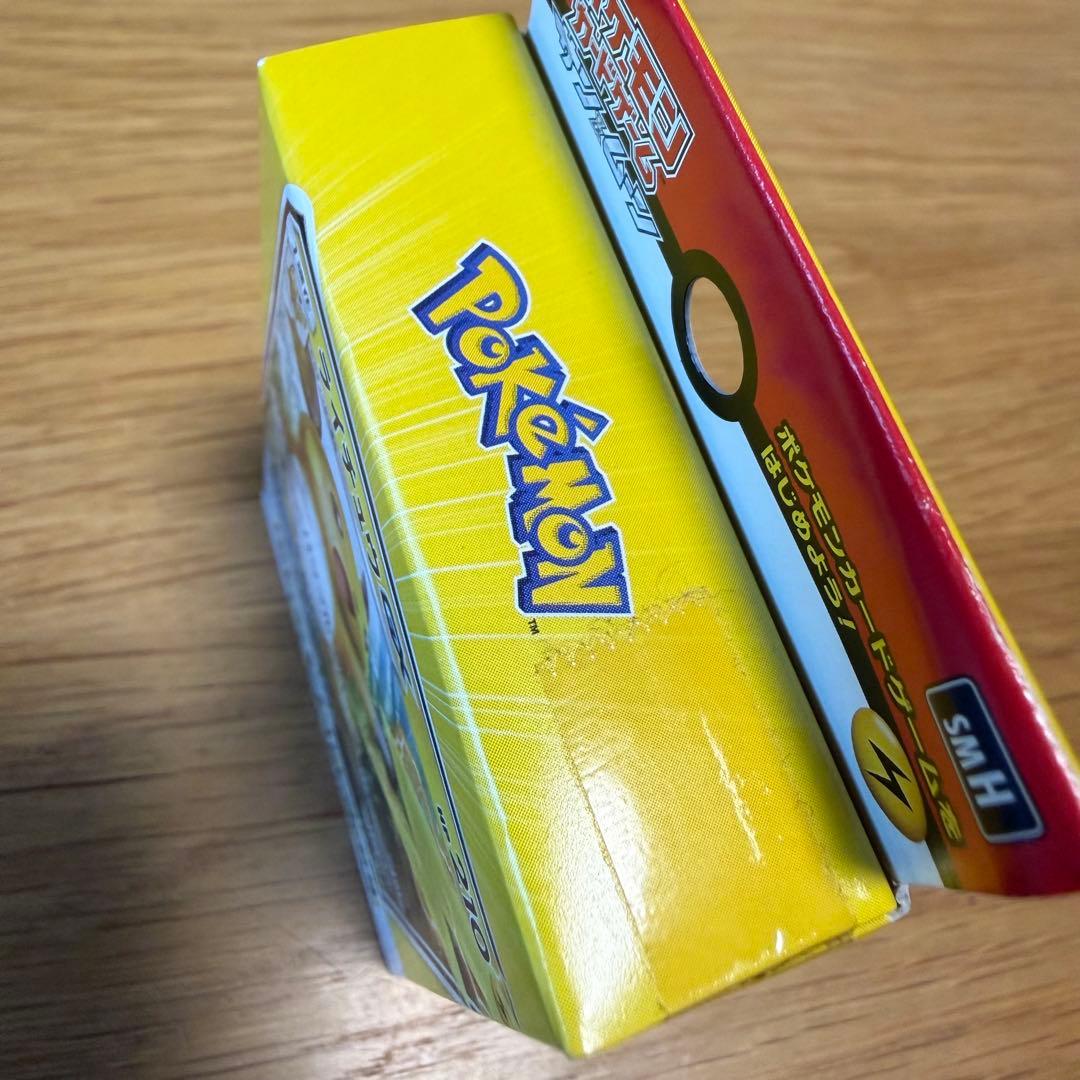 新品未開封品 GXスタートデッキ 雷ライチュウ