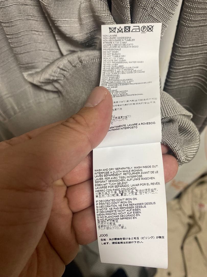 【なおさと】Maison Margiela グレー XL 長袖カットソー