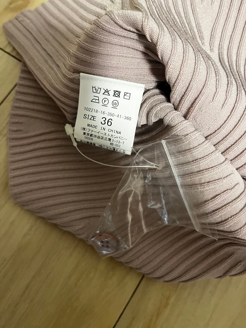 新品☆ ANAYI ワイドリブペプラムＶネック　カーディガン/セオリー、23区