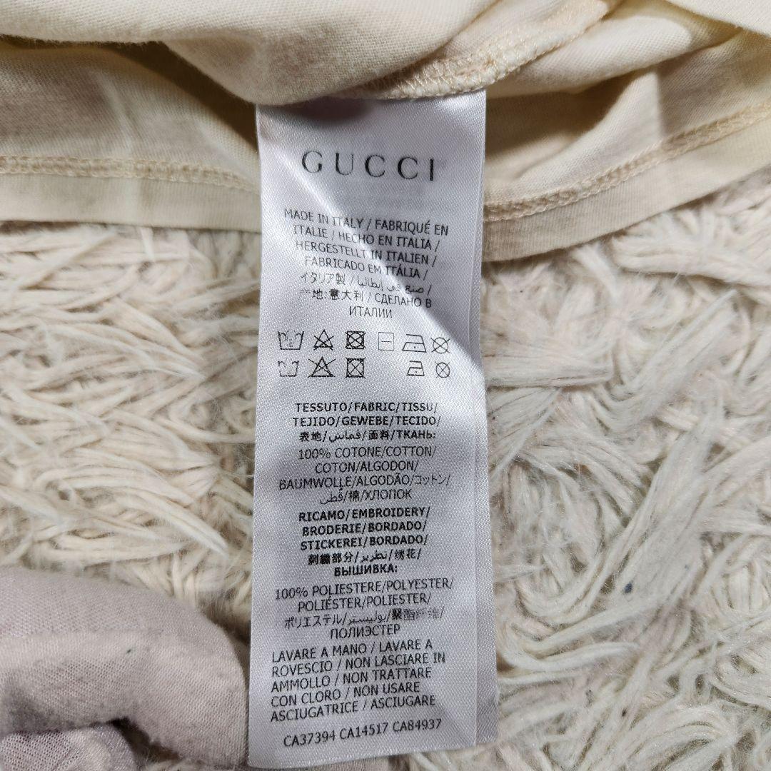 美品 GUCCI Tシャツ インターロッキング ラケット ロゴ刺繍 XS