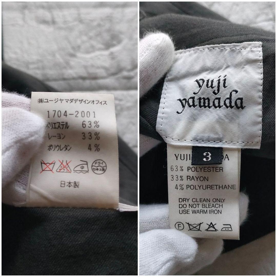 【美品】yujiyamada　ピークドラペルスーツ　セットアップ　３　日本製