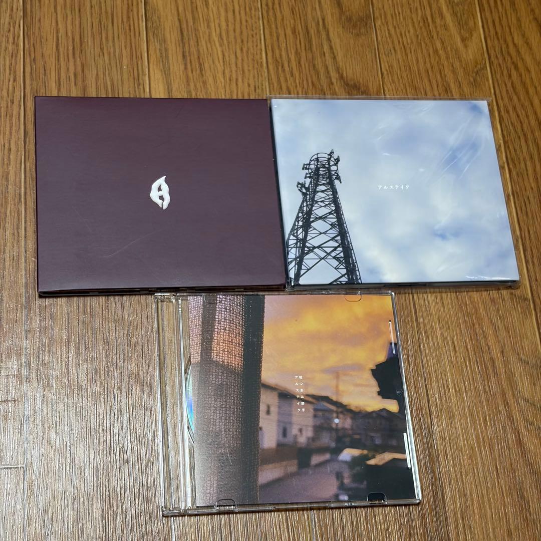 邦楽CD まとめ売り セット バラ売り可