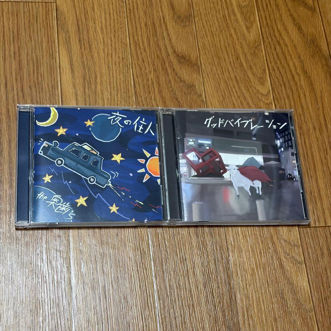 邦楽CD まとめ売り セット バラ売り可