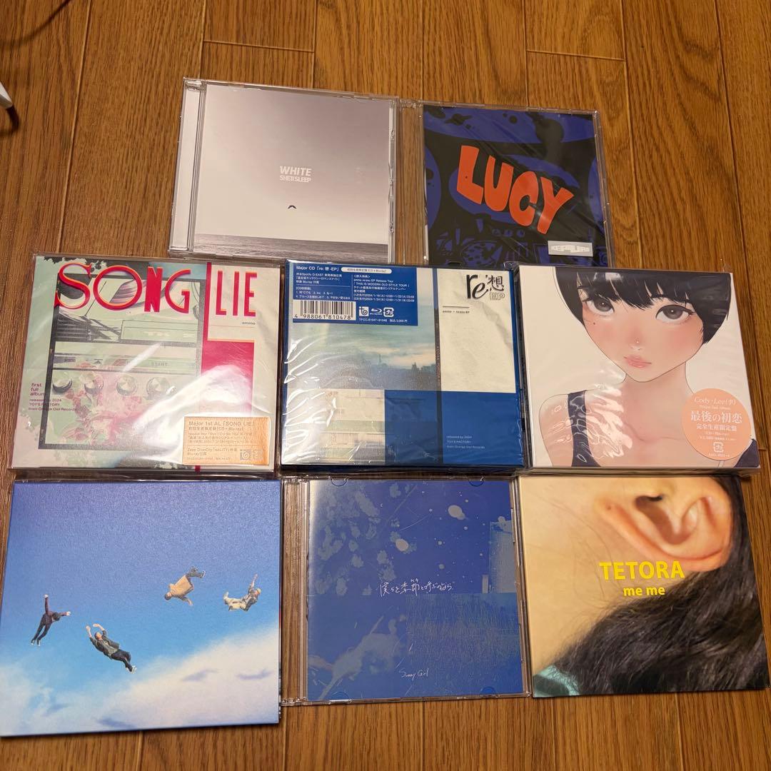 邦楽CD まとめ売り セット バラ売り可