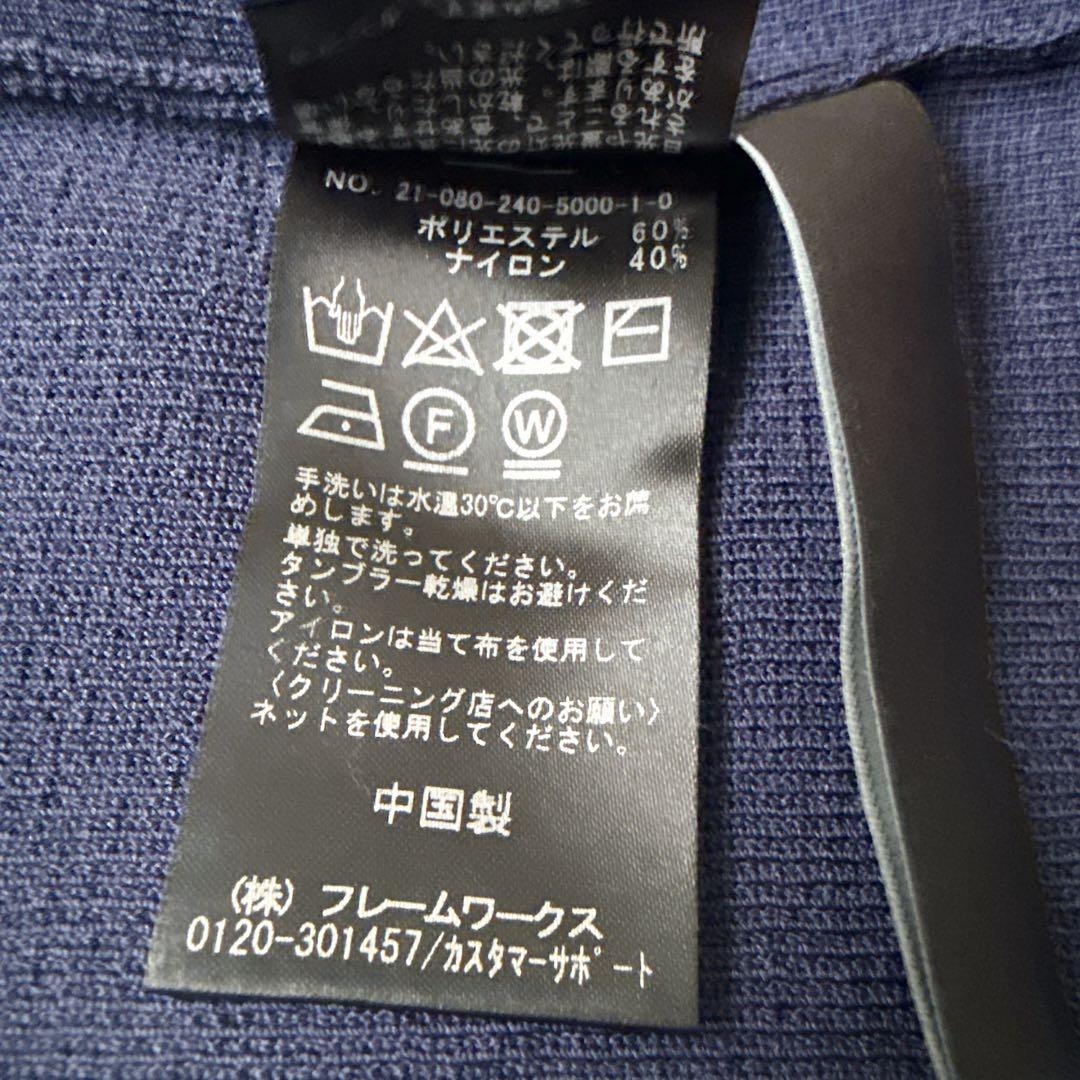 美品 ノーブル NOBLE アンサンブル　ツインニット　ネイビー　洗える