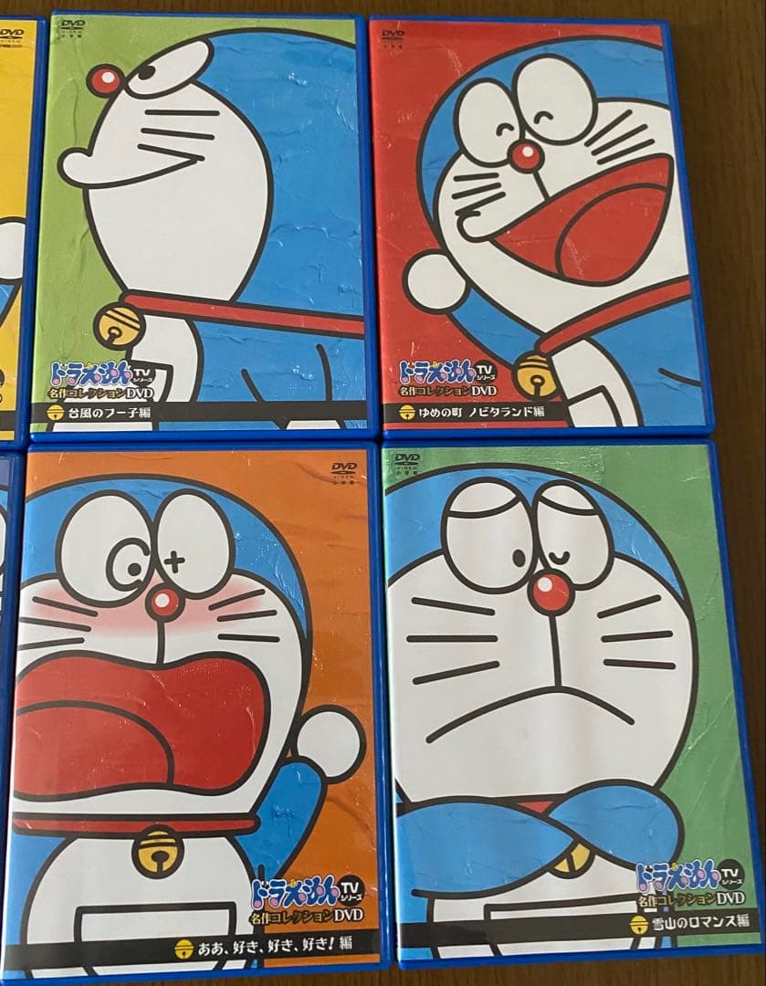 ドラえもん 名作コレクション dvd セット
