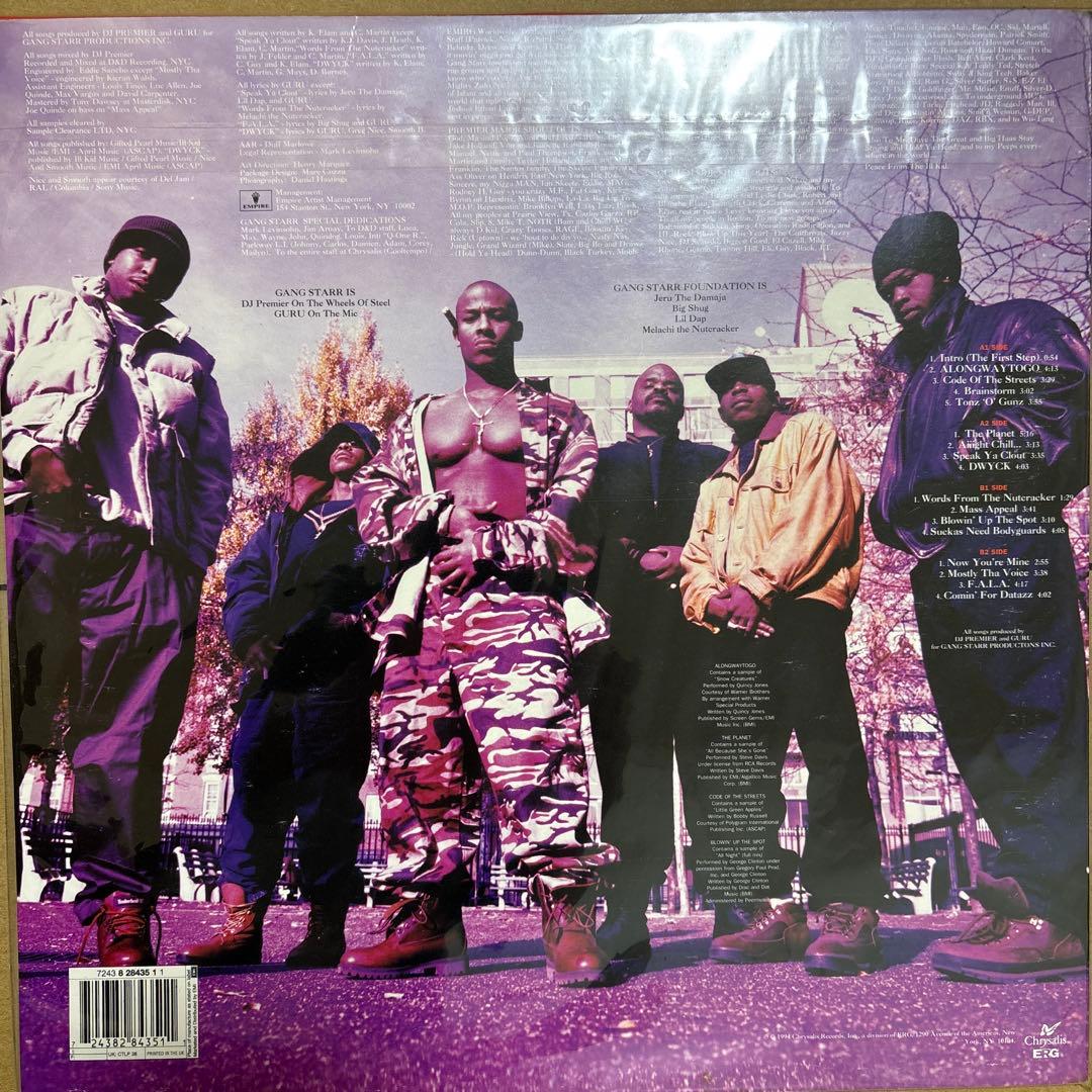 GANG STARR Hard to Earn 2枚組LP
