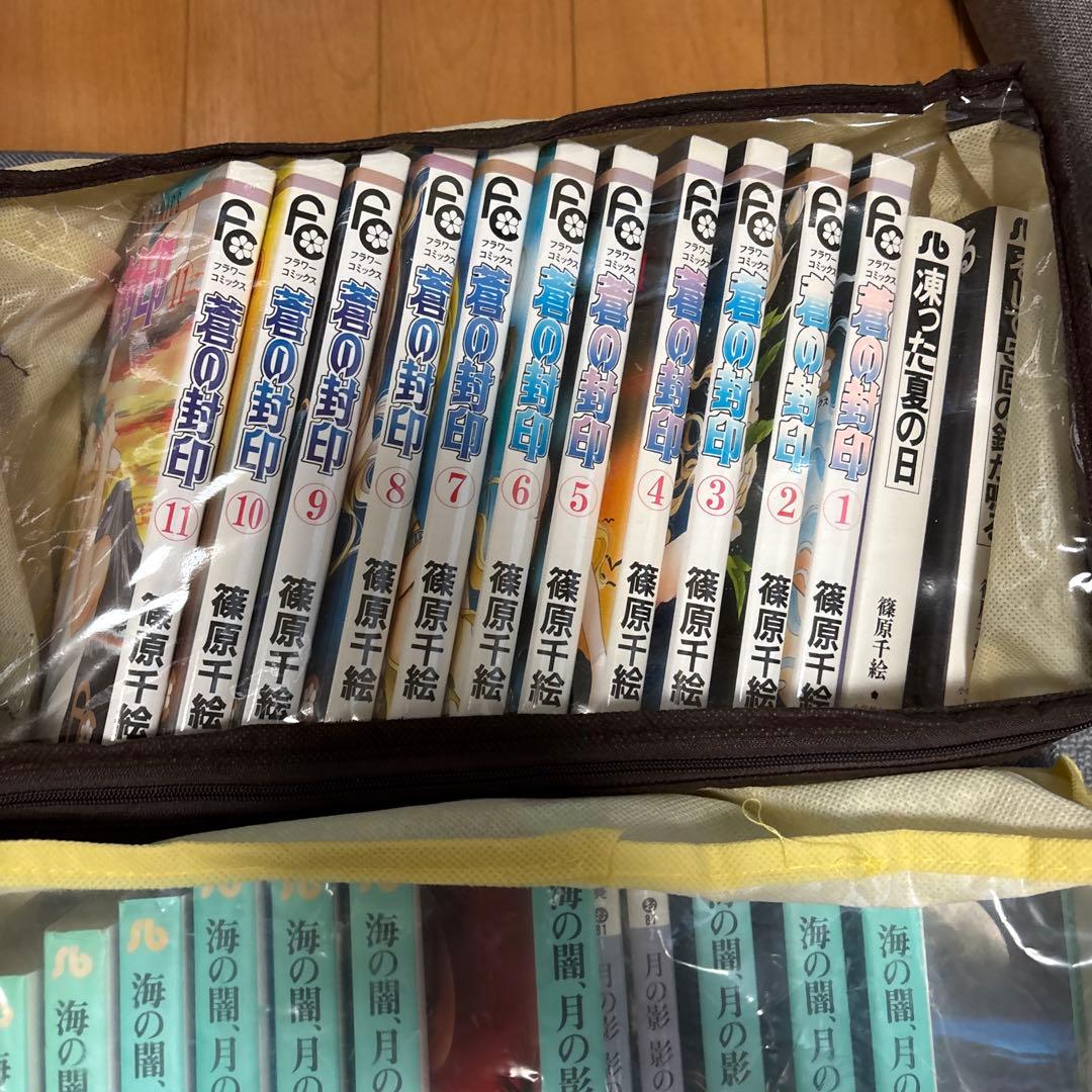 値下げ！小説 漫画 ビデオセット 篠原千絵