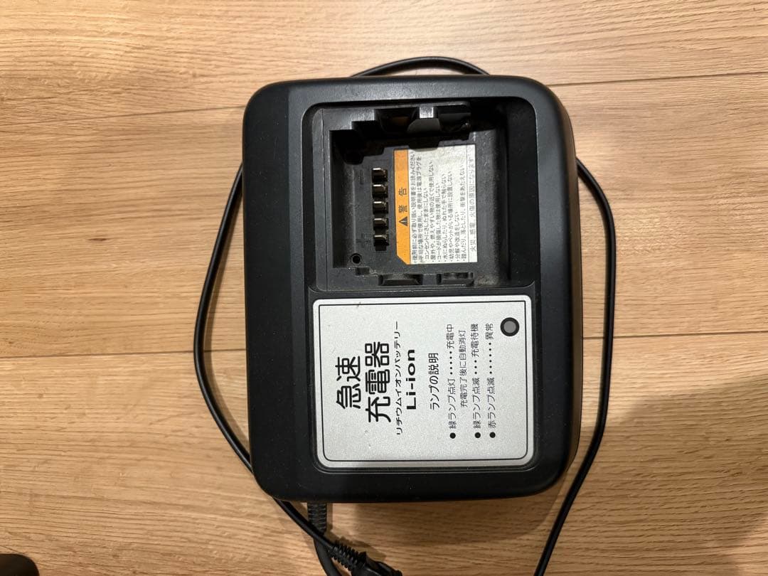 アクセサリー Yamaha PAS 8.7Ah