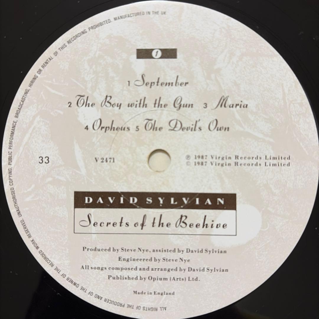 【美品】David Sylvian–Secrets Of … UK オリジナル盤