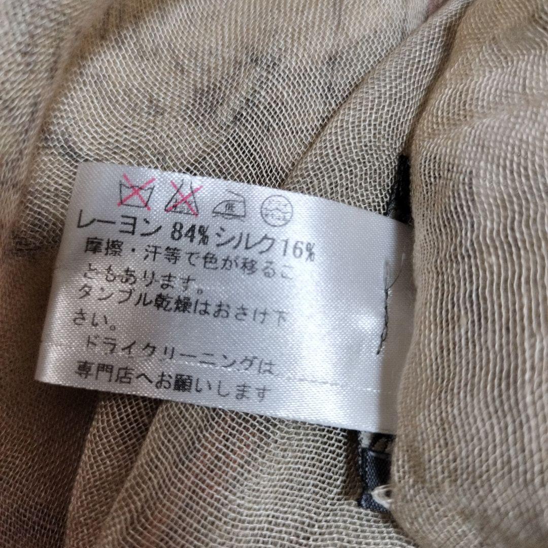 ファリエロサルティ　大判ストール　羅針盤柄