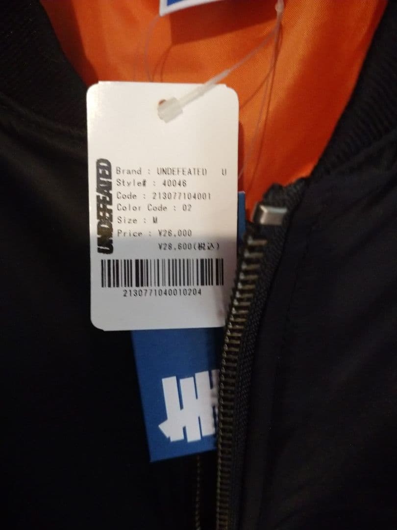 【新品未使用】UNDEFEATED MA-1 ジャケット Mサイズ