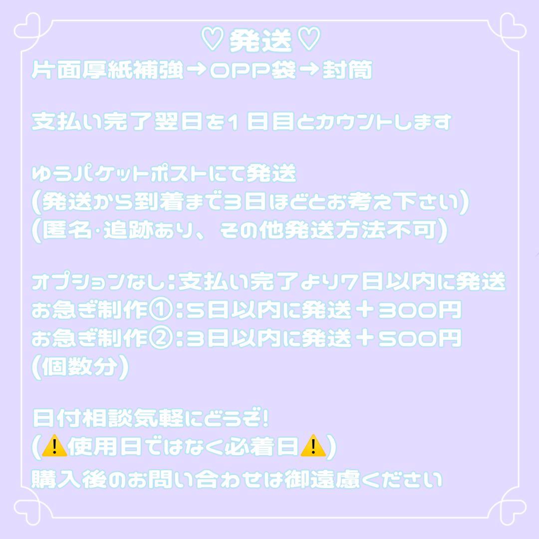 うさぎページ