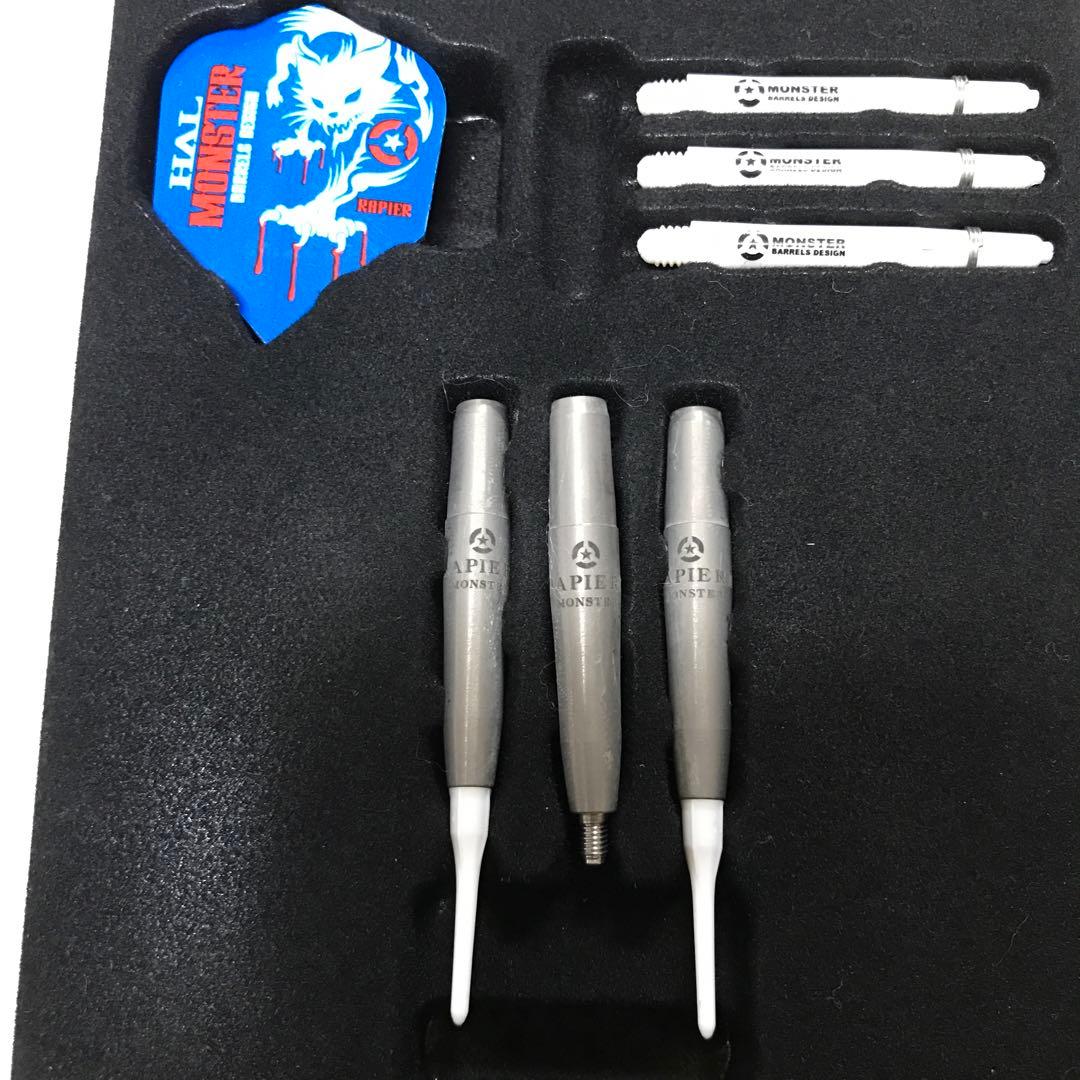 MONSTER RAPIERII SLEEKダーツセット 18g