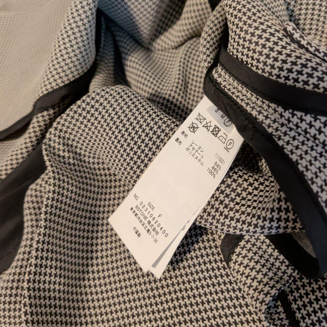 Ameri　MEDI HOUNDSTOOTH JACQUARD JACKET