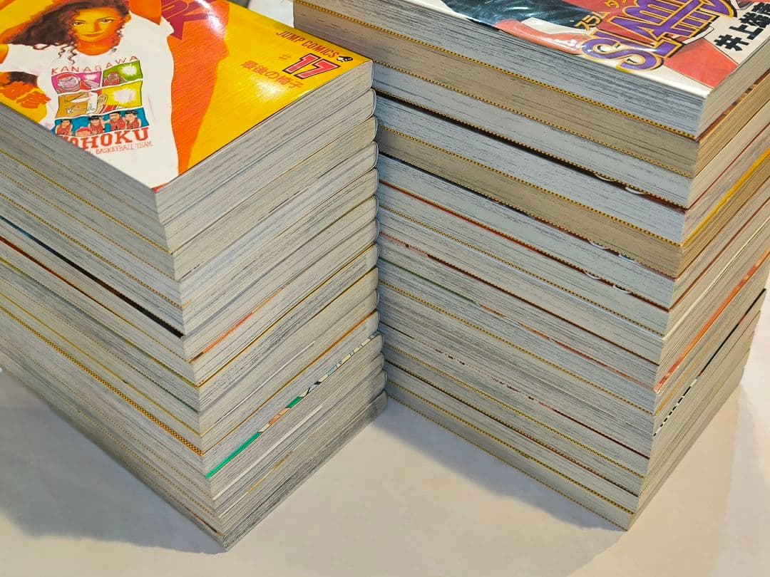 SLAM DUNK スラムダンク1〜31全巻セット