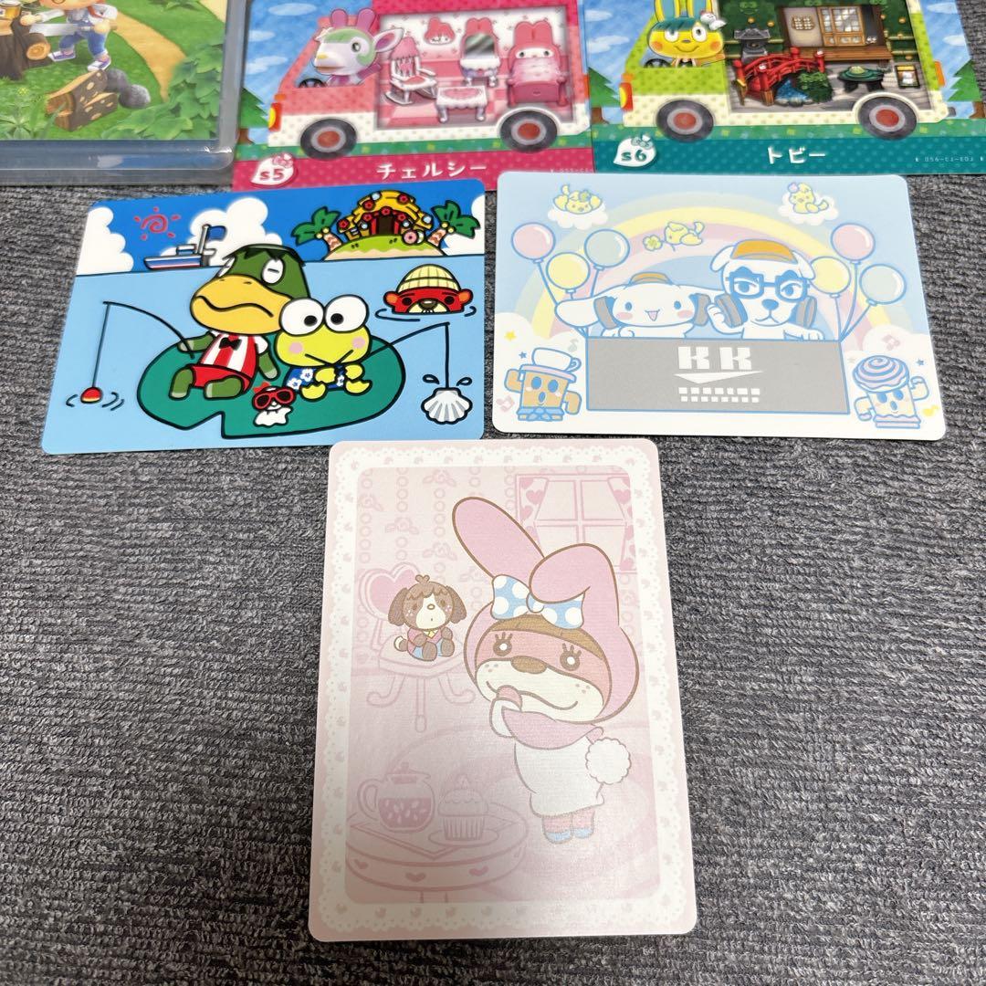 あつ森＋サンリオ セット