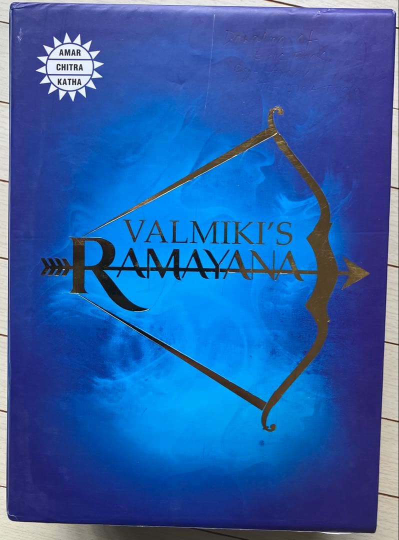 【美品】 ラーマーヤナ Ramayana 6巻セット