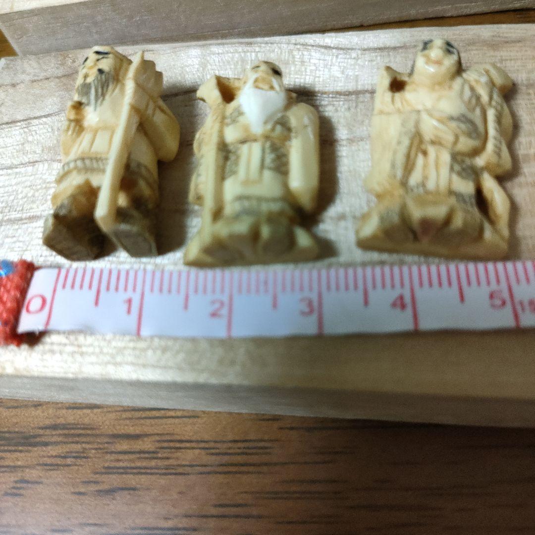 値下げ　象牙色の七福神彫刻 7体セット　 中国骨董　アンティーク