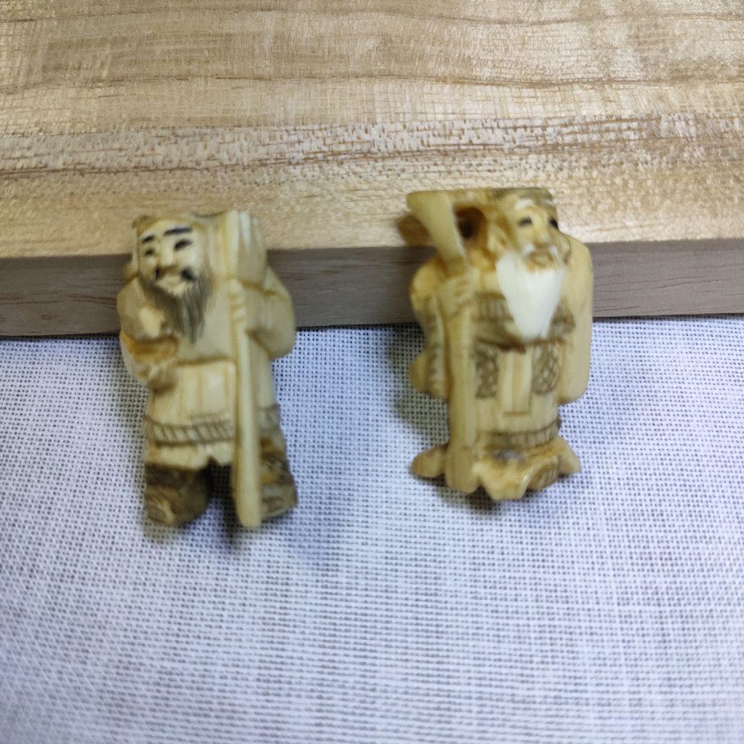 値下げ　象牙色の七福神彫刻 7体セット　 中国骨董　アンティーク