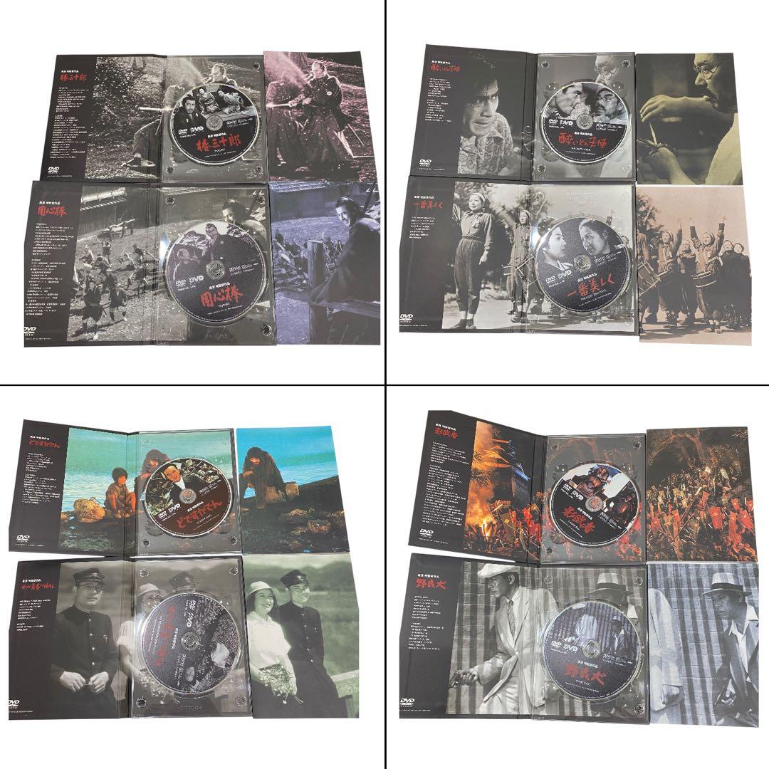 doran　黒澤明 The Masterworks DVD 3巻セット売り