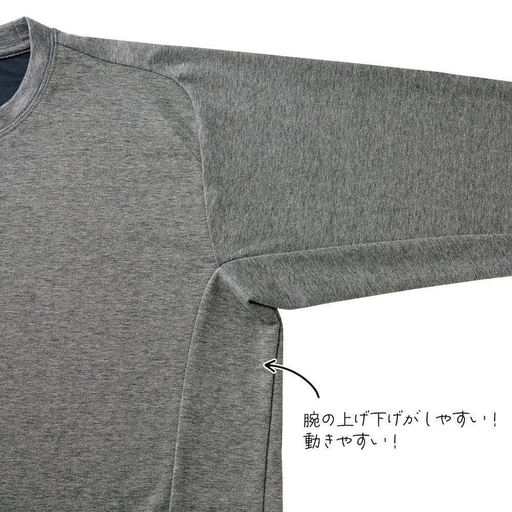 ワークマン メディヒール リカバリーウェア LL 新品 ロングパンツ 長袖シャツ