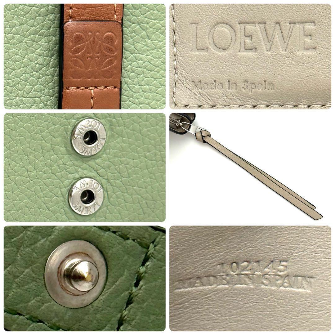 極上美品❣️LOEWE ロエベ アナグラム コンパクト グリーン 財布 P47