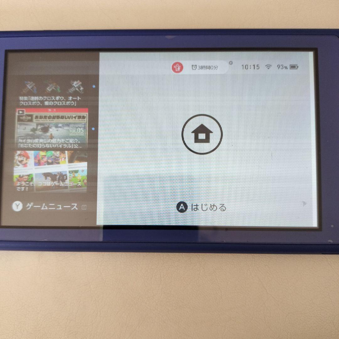 Nintendo Switch Lite 本体 青
