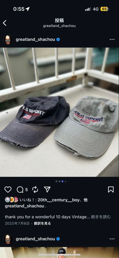 SSSPolo Sport Ralph Lauren キャップ