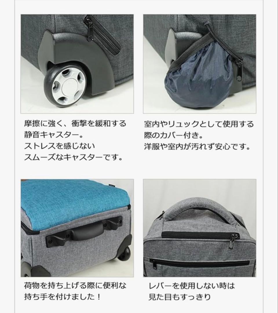 モアエルグ] リュックキャリー 機内持ち込み Mサイズ 3WAY 軽量　ブラック