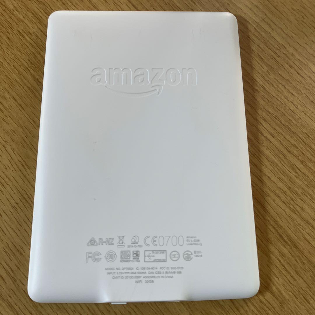 Kindle Paperwhite 7世代 DP75SDI 32GB