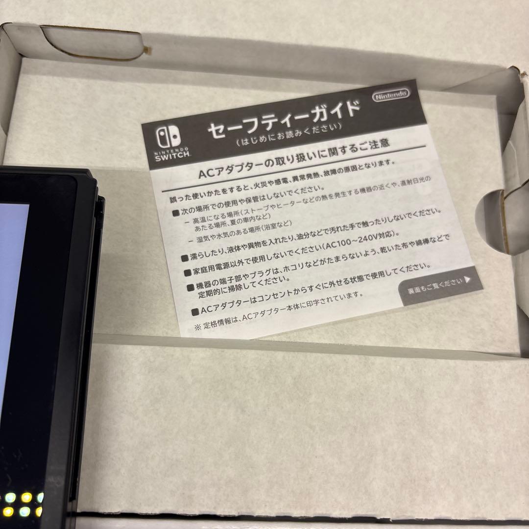 Nintendo Switch バッテリー強化　グレー　本体