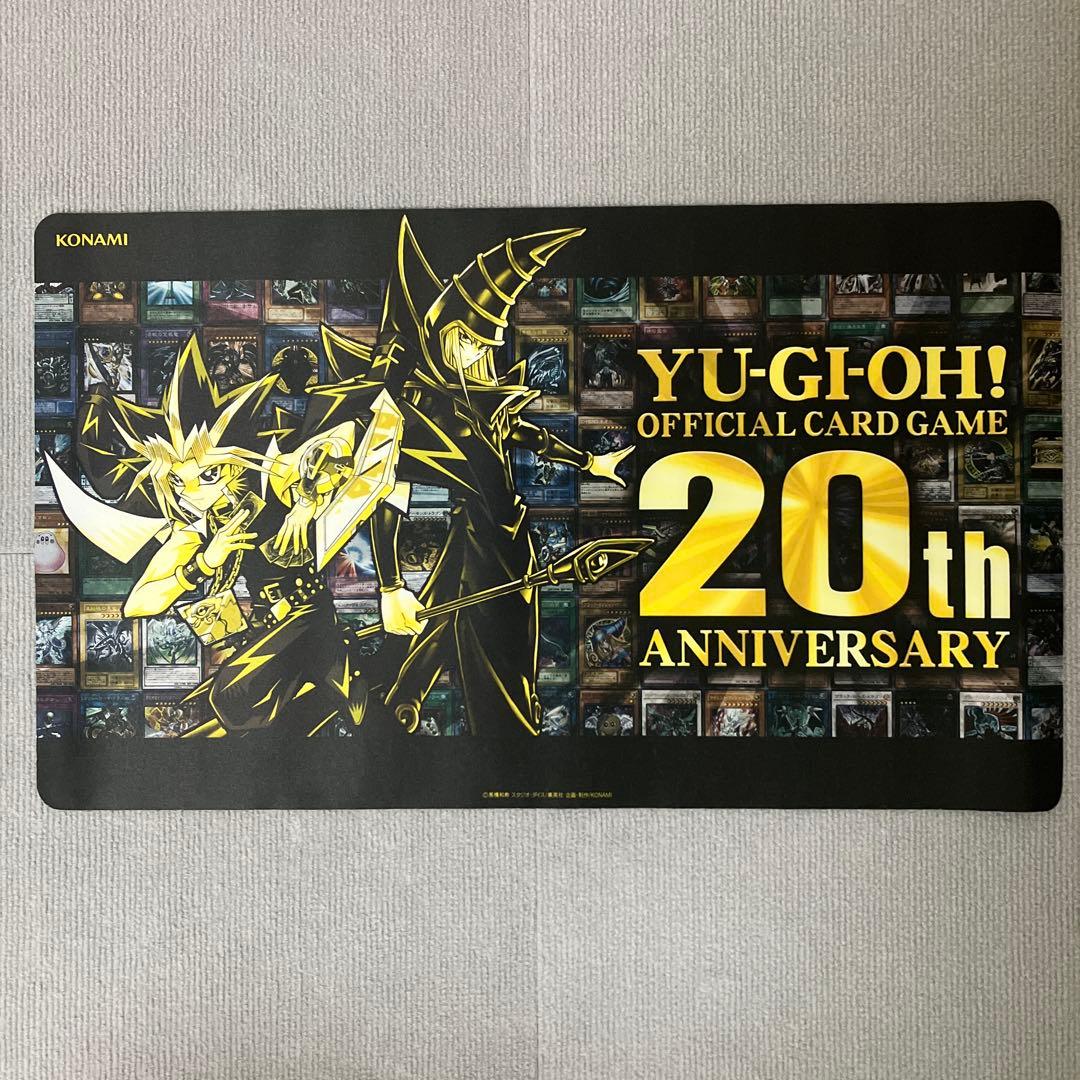 【開封品】 遊戯王 20th ANNIVERSARY SET