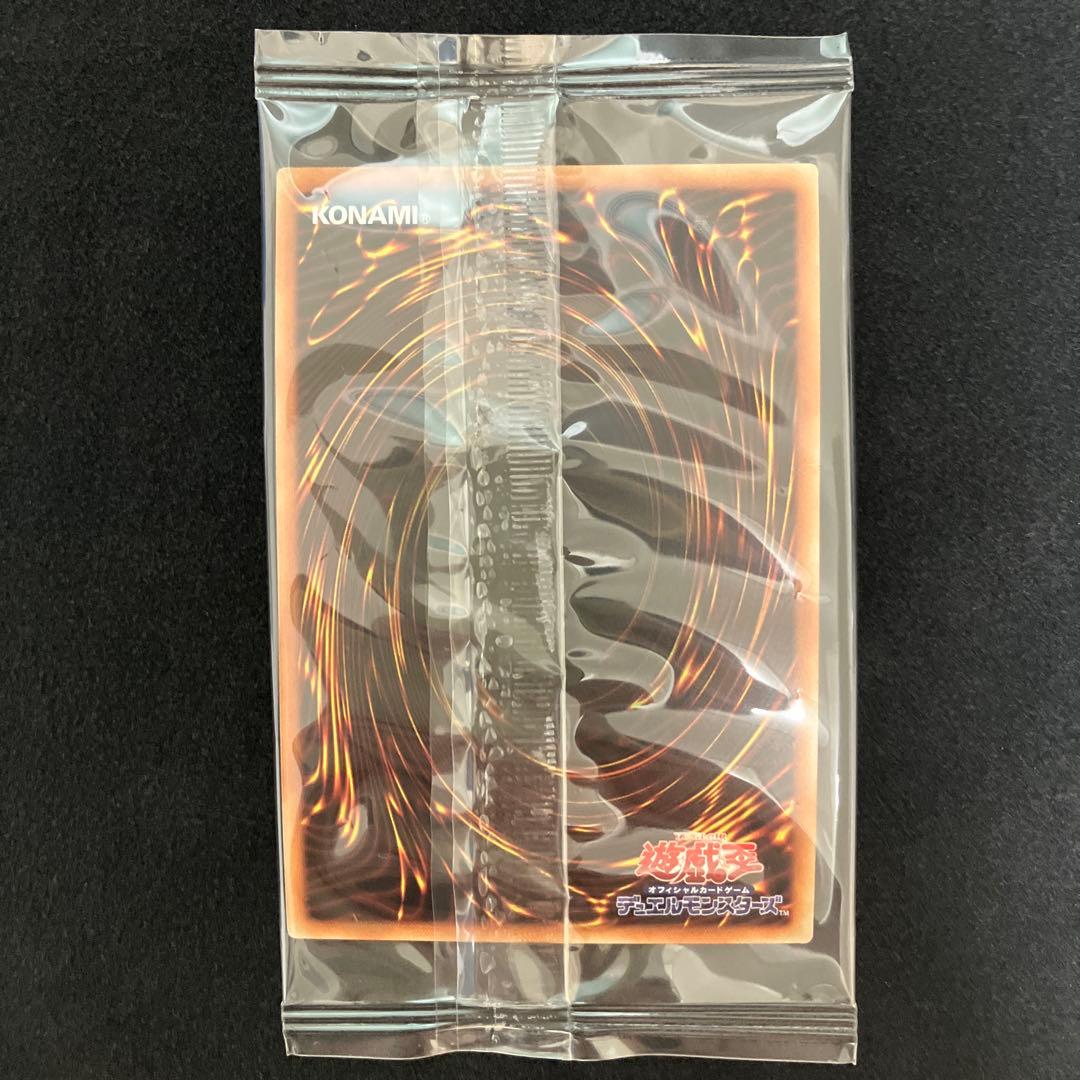 【開封品】 遊戯王 20th ANNIVERSARY SET