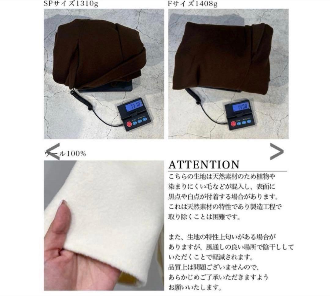 【3/28まで】basementonline リバーロングコート グレー　SP