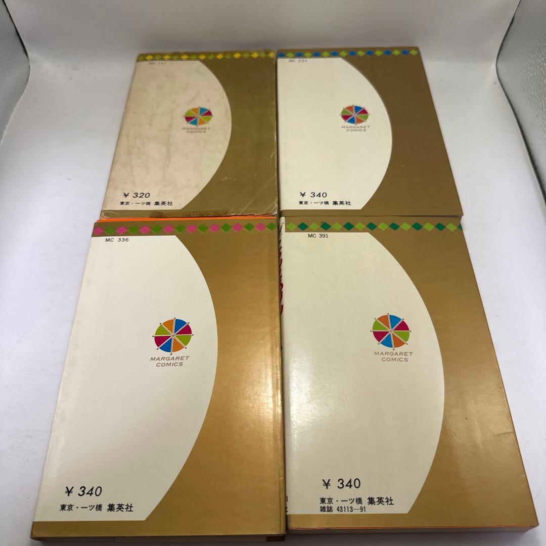 ところはつえ　にゃんころりん　全４巻　マーガレットコミックス　昭和レトロコミック